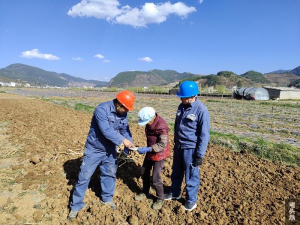 宣传安全用电 (2)