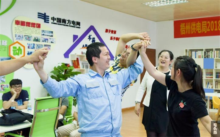 团队协作（何华文）