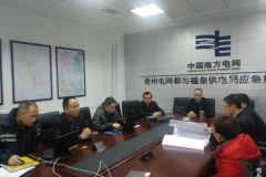 那些战斗在抗击凝冻保电前线的身影
