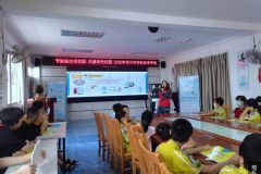 中国儿童慈善日 南方电网广西梧州供电局送温暖到特殊教育学校