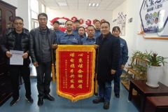 南方电网曲靖富源供电局：主动靠前，优质服务助力煤矿用户电煤生产