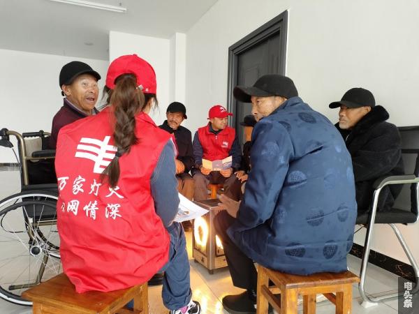 敬老院开展用电宣传3