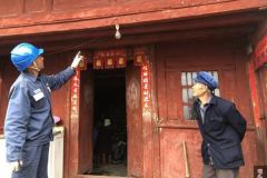 南方电网云南曲靖宣威供电局亲情服务留守老人暖人心