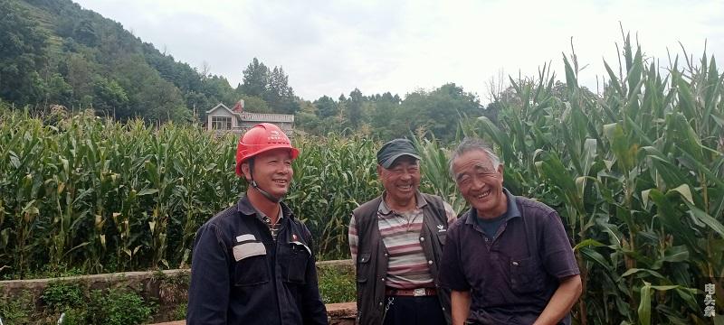 IMG20220907163032