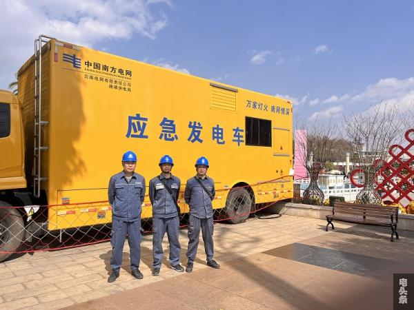 应急发电车提前布置到位。 谢克建  摄
