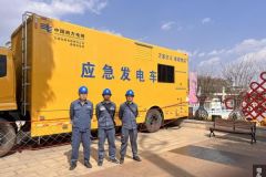 南方电网云南曲靖陆良供电局全程守护元宵节活动 确保现场用电无忧