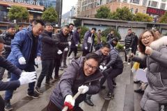 南方电网贵州六盘水钟山供电局开展趣味活动庆元旦迎新年
