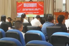 南方电网云南曲靖会泽供电局开展庆祝建党102周年主题党日活动