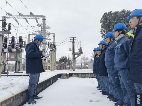 红土沟变电站设备检修前开展班前会 桂续桐