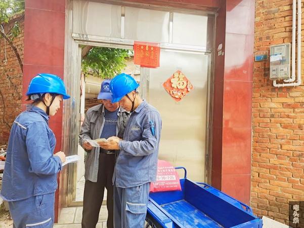 推广服务过程中，工作人员向客户宣传安全用电知识